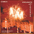 Leurs plus grands encores - Super Audio CD hybride