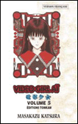 Video Girl Ai T05 NED