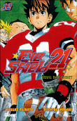 Eye Shield 21