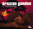 African garden
