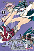 Air Gear