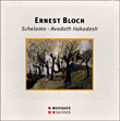 Schelomo - Avodath Hakodesh