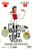 Volume 3 - Chine - Suisse