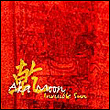 Invisible sun
