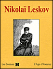Nicolas Leskov