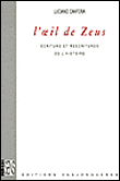 L'oeil de zeus