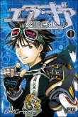 Air Gear