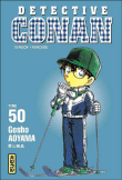 Détective Conan