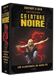 Coffret Ceinture noire - Volume 2