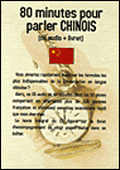 80 minutes pour parler chinois