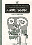 Jade 5635U