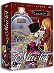 Coffret Maetel Space Symphony - Edition intégrale Collector