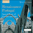 Missa regina celi - Missa pro defunctis