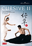 Cursive 2