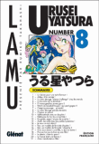 Urusei Yatsura