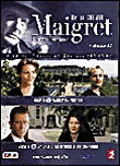 Le commissaire Maigret - Volume 16
