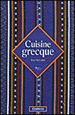 Cuisine grecque