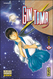 Gintama