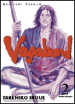 Vagabond -Tome 02-
