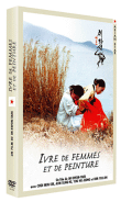 Ivre de femmes et de peinture