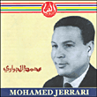 Mohamed Jerrari