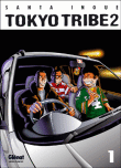 Tokyo Tribe 2