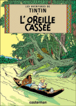 L´oreille cassée