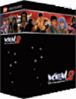 Ken 2 - Coffret Collector - Edition Limitée