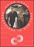 Rendez vous in New York