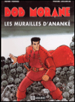 Les murailles d'Ananké