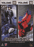 Stand alone complex - Volumes 1 et 2
