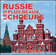 Plus beaux choeurs à capella