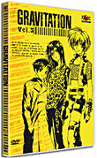 Volume 3