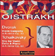 Concerto pour violon en la mineur, opus 53