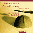 Musique venitiennes du 17ième Siècle