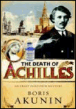 The death of Achilles