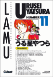 Urusei Yatsura