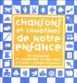 Matthieu Le Nestour, Jean-François Alexandre