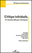 L'éthique individuelle