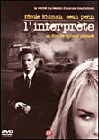L'Interprète