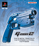 Namco G-Con 2, Gun,Pistolet