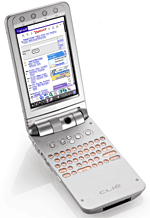 Sony Clié PEG-NX73V - Smartphone - Achat & prix | fnac