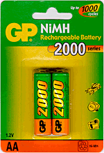 Gigaset Lot 2 Piles Rechargeables AAA 750mAh - Pour Téléphones Sans Fil Gigaset Et Siemens
