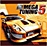 Mega tuning 5