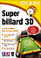 Super Billard 3D