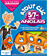 Hachette Multimédia Atout Clic Anglais - Cp