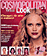 Mindscape France Cosmopolitan Virtual Look 3