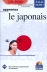 Apprenez Le Japonais