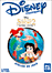 Vivendi Universal Interactive Publishing La Petite Sirène 2