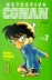 Détective Conan